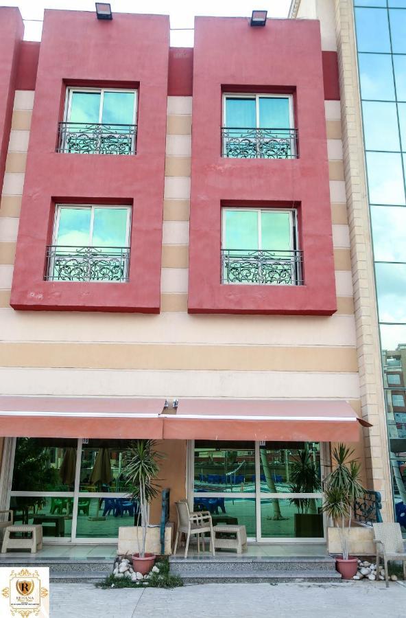Rehana Resort Cairo Ngoại thất bức ảnh