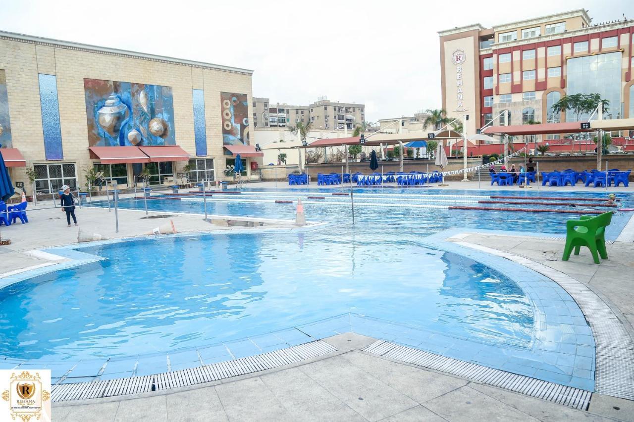 Rehana Resort Cairo Ngoại thất bức ảnh